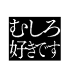 ▶激熱次回予告100％5【動く】日常会話（個別スタンプ：20）