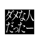 ▶激熱次回予告100％5【動く】日常会話（個別スタンプ：22）