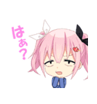 旅交同好会05（個別スタンプ：1）