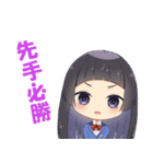 旅交同好会05（個別スタンプ：4）