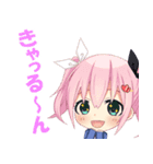 旅交同好会05（個別スタンプ：8）
