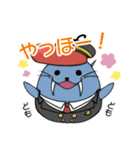 ふぁいろっとど（修正版）（個別スタンプ：2）