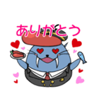 ふぁいろっとど（修正版）（個別スタンプ：4）