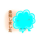 よく使う言葉 カラフルモンスターくん（個別スタンプ：3）