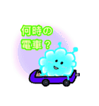 よく使う言葉 カラフルモンスターくん（個別スタンプ：25）