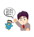 ぴろちんの仕事（個別スタンプ：19）