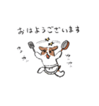 可愛い犬のLINEスタンプ（個別スタンプ：1）