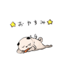 可愛い犬のLINEスタンプ（個別スタンプ：2）