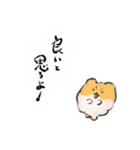 可愛い犬のLINEスタンプ（個別スタンプ：18）