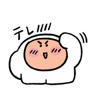 シーモ君敬語（個別スタンプ：3）