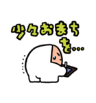 シーモ君敬語（個別スタンプ：4）