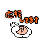 シーモ君敬語（個別スタンプ：6）