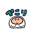 シーモ君敬語（個別スタンプ：7）