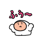 シーモ君敬語（個別スタンプ：8）