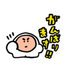 シーモ君敬語（個別スタンプ：9）