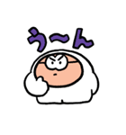 シーモ君敬語（個別スタンプ：15）