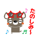 大人の優しい気遣い チワワ/犬好きさんに（個別スタンプ：37）