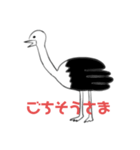 shuji2022ダチョウ（個別スタンプ：6）
