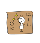 アリちゃんと宇宙人アリの日常（個別スタンプ：22）