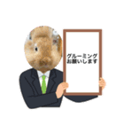 うさ飼いさん用スタンプ（個別スタンプ：15）