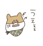 柴犬なちの365日（個別スタンプ：10）