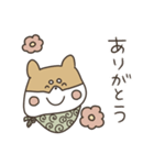 柴犬なちの365日（個別スタンプ：18）