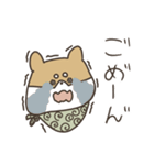 柴犬なちの365日（個別スタンプ：20）