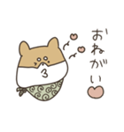 柴犬なちの365日（個別スタンプ：21）