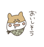 柴犬なちの365日（個別スタンプ：31）