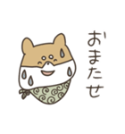 柴犬なちの365日（個別スタンプ：36）