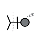 カラフル棒人間ズ（個別スタンプ：7）