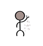 カラフル棒人間ズ（個別スタンプ：15）
