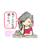 ほがらか飲み友（個別スタンプ：11）