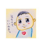 katudon0809（個別スタンプ：8）