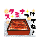 果物♪スイーツ等♪食べ物のスタンプ（個別スタンプ：26）