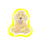 はぐきちゃん！（個別スタンプ：2）