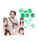 .☆久保ふぁみ☆.（個別スタンプ：1）