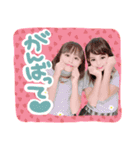 .☆久保ふぁみ☆.（個別スタンプ：3）
