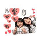 .☆久保ふぁみ☆.（個別スタンプ：9）