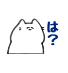 ンミィ！！！！（個別スタンプ：7）