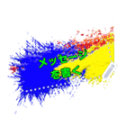 水彩滴 /メッセージステッカー（個別スタンプ：8）