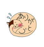 毎日頑張るポチ（個別スタンプ：3）