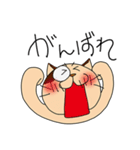 毎日頑張るポチ（個別スタンプ：11）