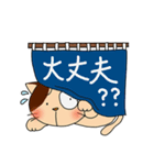 毎日頑張るポチ（個別スタンプ：22）