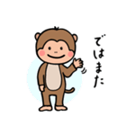 元気なサルさん♪ 今日も頑張る！（個別スタンプ：29）