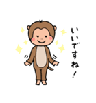 元気なサルさん♪ 今日も頑張る！（個別スタンプ：32）