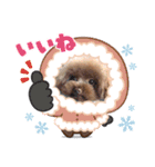 アロハとなっちゃんtwo（個別スタンプ：5）