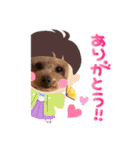 アロハとなっちゃんtwo（個別スタンプ：6）