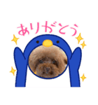 アロハとなっちゃんtwo（個別スタンプ：8）