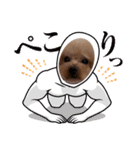 アロハとなっちゃんtwo（個別スタンプ：9）